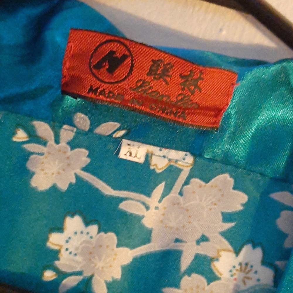 Komono - Picture 2 of 2